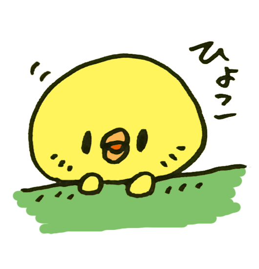 酵素ダイエット 方法についての重要サイト。酵素ダイエット 方法の話題の情報チェック!